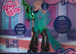 Size: 2213x1563 | Tagged: safe, queen chrysalis, g4, broken neck, fail, female, french, goth, hasbro, ponymania, solo, spanish, toy, toys r us