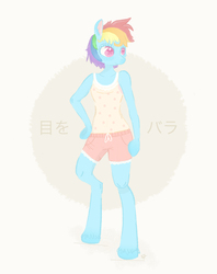 Size: 2000x2520 | Tagged: safe, artist:galaxygroove, rainbow dash, anthro, g4, female, high res, japanese, solo