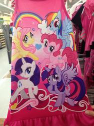 Size: 768x1024 | Tagged: safe, fluttershy, pinkie pie, rainbow dash, rarity, twilight sparkle, alicorn, pony, g4, female, mare, merchandise, towel, twilight sparkle (alicorn)