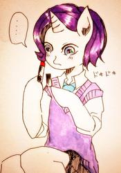 Size: 599x856 | Tagged: safe, artist:umiushi, rarity, g4, elusive, lipstick, pixiv, rule 63, solo, traditional art