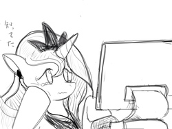 Size: 1280x960 | Tagged: safe, artist:hebibox, princess luna, g4, computer, crying, female, grayscale, monochrome, reaction image, solo