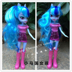 Size: 752x752 | Tagged: safe, sonata dusk, equestria girls, g4, my little pony equestria girls: rainbow rocks, doll, irl, name translation, photo, solo, taobao, toy