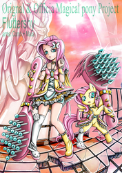 Size: 1800x2546 | Tagged: safe, artist:skyshek, fluttershy, human, pony, g4, :o, bipedal, brush, clothes, comb, dress, female, hoof hold, human ponidox, humanized, looking at you, magical girl, open mouth, pixiv, solo, winged humanization