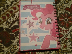 Size: 2048x1536 | Tagged: safe, pinkie pie, g4, agenda, diary, journal, smiling, spanish, stars