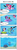 Size: 663x1920 | Tagged: safe, artist:mirululu, bon bon, lyra heartstrings, maud pie, octavia melody, pinkie pie, sweetie drops, twilight sparkle, monster pony, octopony, original species, pony, g4, 4koma, bubble, comic, crepuscular rays, fins, flowing mane, flowing tail, korean, ocean, octaviapus, rock, seapony lyra, seaweed, sunlight, swimming, tail, twilight sparkle (alicorn), underwater