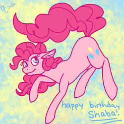 Size: 1000x1000 | Tagged: safe, artist:sunshine-heart, pinkie pie, g4, female, solo