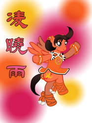 Size: 600x801 | Tagged: artist needed, safe, pony, ling xiaoyu, ponified, solo, tekken