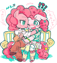 Size: 600x663 | Tagged: safe, artist:natumi, pinkie pie, g4, cute, diapinkes, famihara, self ponidox, selfcest