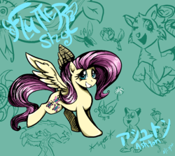 Size: 850x757 | Tagged: safe, artist:tiny hooves, fluttershy, g4, animal, cute, smiling