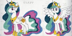 Size: 9954x4971 | Tagged: safe, artist:sakuramitsonomi, princess celestia, g4, absurd resolution, female, solo, traditional art