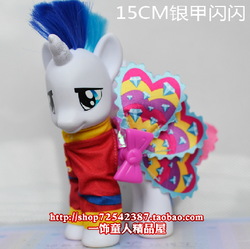 Size: 463x461 | Tagged: safe, shining armor, g4, accessory swap, chinese, clothes, dress, kill it with fire, toy