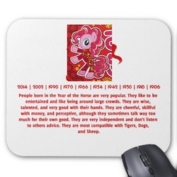 Size: 512x512 | Tagged: safe, edit, pinkie pie, g4, chinese, chinese new year, chinese zodiac, clothes, dress, female, mousepad, solo, text, year of the horse, zodiac