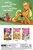 Size: 900x1344 | Tagged: safe, idw, official comic, apple bloom, applejack, big macintosh, cheerilee, granny smith, opalescence, rarity, scootaloo, spike, sweetie belle, earth pony, pony, g4, spoiler:comic, covers, idw advertisement, male, stallion