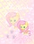 Size: 768x1024 | Tagged: safe, artist:xangelheartx, fluttershy, g4, chibi, female, solo