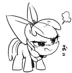 Size: 284x289 | Tagged: dead source, safe, artist:30clock, apple bloom, earth pony, pony, g4, :t, adorabloom, angry, blushing, cute, female, filly, frown, glare, grayscale, monochrome, simple background, solo, unamused