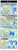 Size: 372x1052 | Tagged: safe, artist:sweetsound, derpy hooves, pegasus, pony, g4, 4koma, chinese, cirno, comic, female, mare, pixiv, touhou