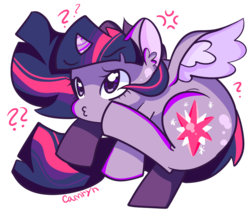 Size: 700x600 | Tagged: safe, artist:chickeneatsrainbows, twilight sparkle, alicorn, pony, g4, female, mare, solo, twilight sparkle (alicorn)