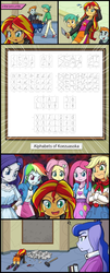 Size: 800x1977 | Tagged: safe, artist:parclytaxel, applejack, fluttershy, pinkie pie, princess luna, rainbow dash, rarity, snails, snips, sunset shimmer, twilight sparkle, vice principal luna, equestria girls, g4, alphabet, bra strap, cawton, clothes, constructed language, exploitable meme, humane five, kezuasoka, meme, pseton, psittacy, skirt, sunset's art critics, symbols, tifinagh, written equestrian, written language