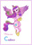 Size: 1275x1753 | Tagged: safe, artist:eclairrose, princess cadance, g4, female, flying, solo, spread wings, traditional art