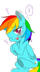 Size: 640x1136 | Tagged: safe, artist:b6, rainbow dash, g4, blushing, female, pixiv, solo