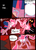 Size: 696x965 | Tagged: safe, artist:metal-kitty, twilight sparkle, oc, oc:red harvest, earth pony, pony, unicorn, comic:mlp project, g4, bandage, comic, crying, female, glowing eyes, mare, unicorn twilight