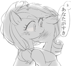 Size: 482x446 | Tagged: dead source, safe, artist:chi-hayu, applejack, rarity, g4, blushing, female, grayscale, hug, japanese, lesbian, monochrome, ship:rarijack, shipping, simple background, translated in the comments