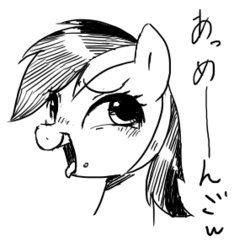 Size: 297x293 | Tagged: safe, artist:30clock, rainbow dash, g4, female, monochrome, pixiv, solo