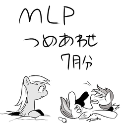 Size: 955x970 | Tagged: safe, artist:nekubi, derpy hooves, rainbow dash, pegasus, pony, g4, falling, female, mare, monochrome, pixiv