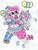 Size: 900x1187 | Tagged: safe, artist:oriwhitedeer, pinkie pie, sylveon, semi-anthro, g4, balloon, crossover, lolita fashion, pokémon, puffy sleeves, sweet lolita, traditional art