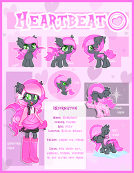 Size: 3608x4645 | Tagged: safe, artist:xwhitedreamsx, oc, oc only, oc:heartbeat, bat pony, equestria girls, g4, equestria girls-ified, filly, ponied up, reference sheet