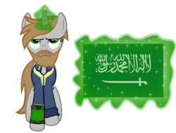 Size: 3000x2268 | Tagged: safe, edit, oc, oc only, oc:littlepip, pony, unicorn, fallout equestria, clothes, fanfic, fanfic art, female, flag, glowing horn, high res, horn, islam, jumpsuit, magic, mare, op is a duck, pipbuck, saudi arabia, shahada, shitposting, show accurate, simple background, solo, telekinesis, transparent background, vault suit
