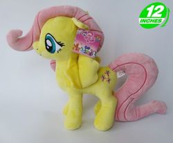 Size: 500x412 | Tagged: safe, artist:onlyfactory, fluttershy, g4, auction, bootleg, irl, photo, plushie, solo