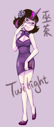 Size: 500x1181 | Tagged: safe, artist:malamilje, twilight sparkle, human, g4, cleavage, female, glasses, horn, horned humanization, humanized, natural hair color, pixiv, solo, tube dress