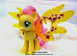 Size: 593x431 | Tagged: safe, fluttershy, g4, brushable, female, irl, photo, taobao, toy, wings