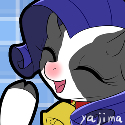 Size: 500x500 | Tagged: safe, artist:yajima, rarity, cow, g4, cute, female, raricow, smiling, solo, species swap