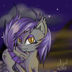 Size: 1000x1000 | Tagged: safe, artist:omarianvolcae, oc, oc only, bat pony, pony, aveta aedui