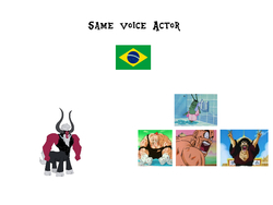 Size: 800x600 | Tagged: safe, lord tirek, saiyan, g4, brazil, dragon ball, dragon ball z, exploitable meme, ginyu force, guilherme lopes, meme, mr. satan, new leaf (spongebob episode), over 9000, plankton, portuguese, recoome, same voice actor, spongebob squarepants, voice actor