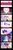 Size: 752x2866 | Tagged: safe, princess cadance, princess celestia, princess luna, twilight sparkle, alicorn, pony, g4, twilight's kingdom, alicorn tetrarchy, death note, female, just as planned, mare, twilight sparkle (alicorn)