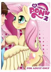 Size: 710x1000 | Tagged: safe, artist:goto-beido, fluttershy, human, g4, blushing, butt, comic cover, dock, explicit source, faceless male, plot