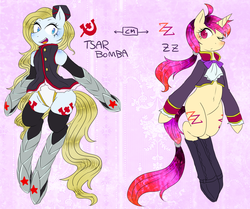 Size: 1000x834 | Tagged: safe, artist:divided-s, oc, oc only, oc:tsar, oc:zz, pony, belly button, bipedal, clothes