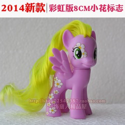 Size: 750x750 | Tagged: safe, daisy, flower wishes, pegasus, pony, g4, official, brushable, cutie mark magic, race swap, toy