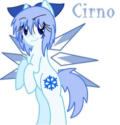 Size: 674x706 | Tagged: safe, artist:happydays64, pony, cirno, ponified, solo, touhou