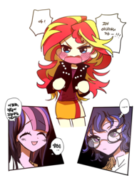 Size: 600x782 | Tagged: safe, artist:memoneo, sci-twi, sunset shimmer, twilight sparkle, equestria girls, g4, blushing, cute, korean, translation request, twolight