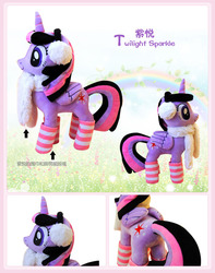 Size: 750x951 | Tagged: safe, artist:onlyfactory, twilight sparkle, alicorn, pony, g4, bootleg, clothes, female, irl, mare, photo, plushie, socks, solo, striped socks, twilight sparkle (alicorn)