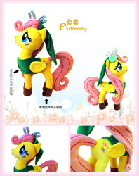 Size: 750x946 | Tagged: safe, artist:onlyfactory, fluttershy, parasprite, g4, bootleg, boots, clothes, hat, irl, link, photo, plushie, solo, the legend of zelda, tunic