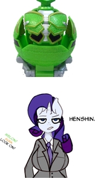 Size: 344x643 | Tagged: safe, artist:somescrub, rarity, anthro, ask nudist sweetie belle, g4, breasts, busty rarity, female, kamen rider, kamen rider gaim