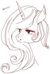 Size: 414x610 | Tagged: safe, artist:pasikon, princess celestia, g4, female, monochrome, solo