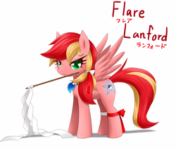 Size: 700x600 | Tagged: safe, artist:hashioaryut, oc, oc only, oc:flare lanford, pegasus, pony, legends of equestria, pixiv, solo