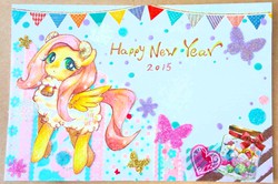 Size: 2747x1820 | Tagged: safe, artist:mai_asa, fluttershy, g4, female, fluttersheep, happy new year, pixiv, solo, traditional art, year of the sheep