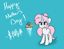 Size: 1280x989 | Tagged: safe, artist:lightningnickel, oc, oc only, oc:cotton candy, chinese, flower, mother's day, solo